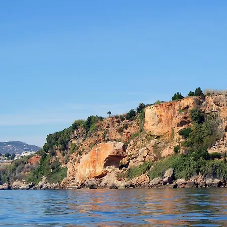 Starnerja Ii شقة